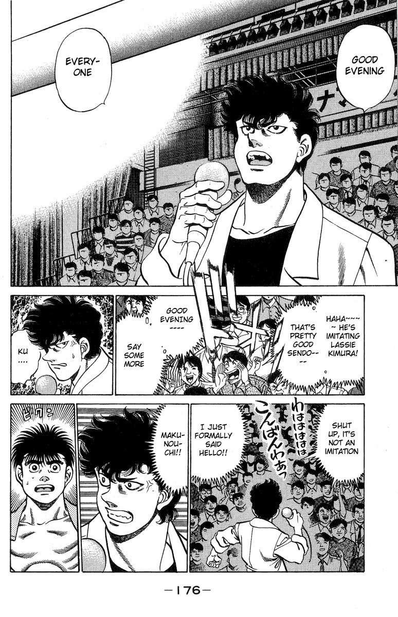 Hajime no Ippo Chapter 214 13